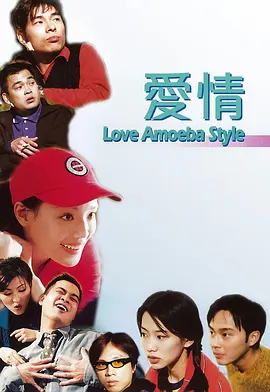a级毛片毛片免费很很综合