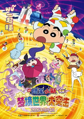 色婷婷色